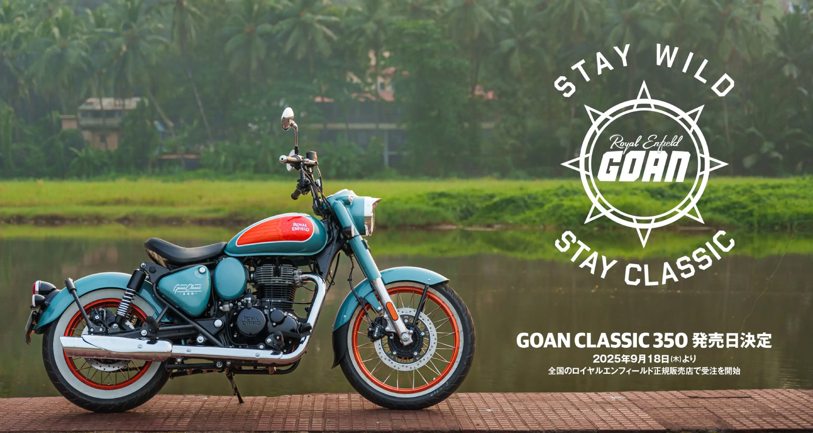 ROYAL ENFIELD GOAN CLASSIC350